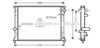 AVA QUALITY COOLING CR2116 Radiator, engine cooling